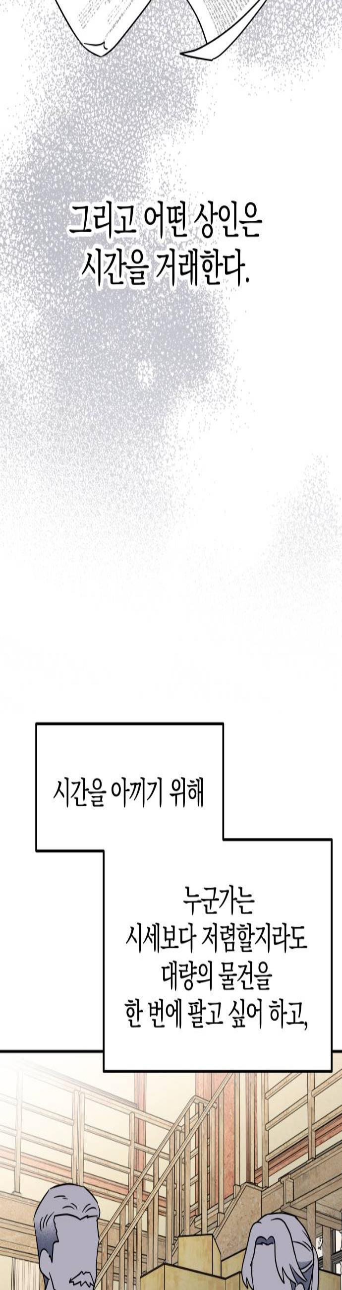 003.jpg