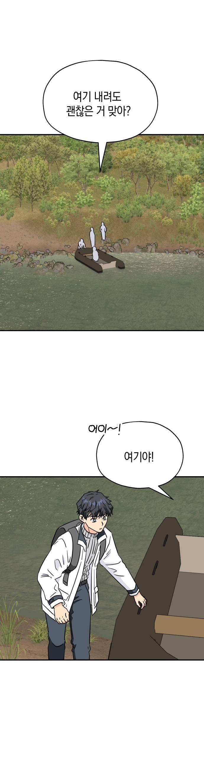 009.jpg