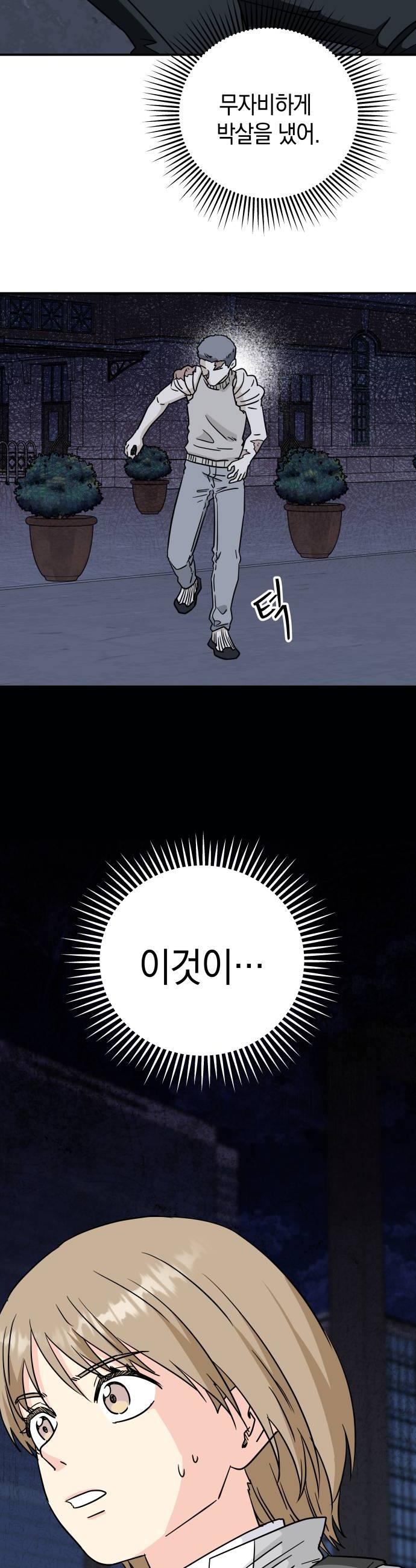 032.jpg