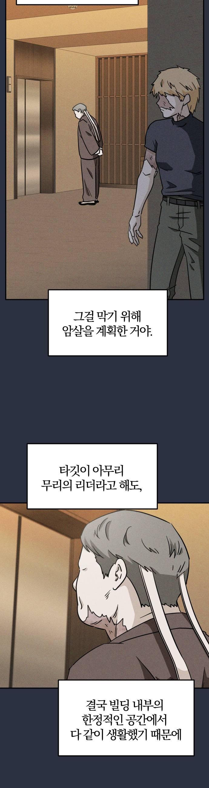 013.jpg