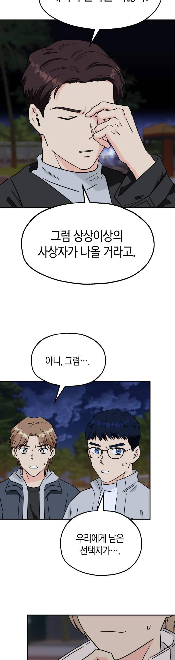010.jpg
