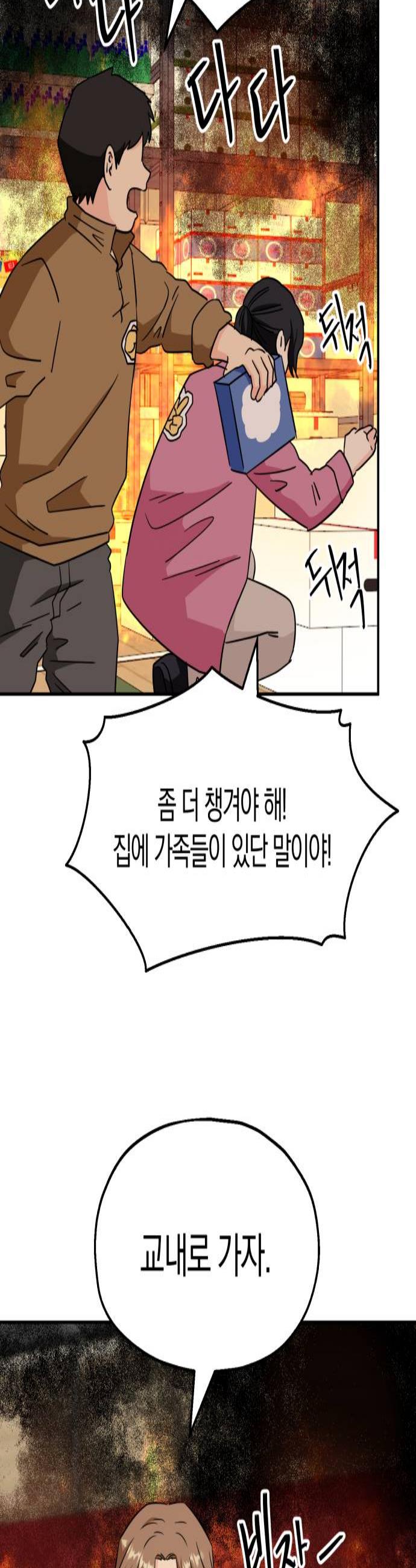 002.jpg