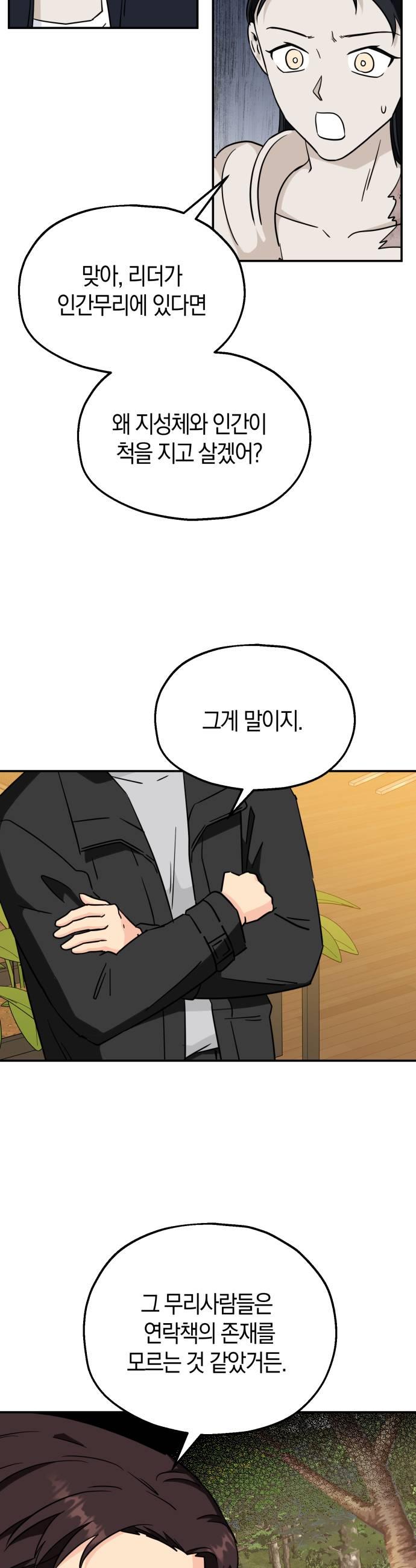 007.jpg