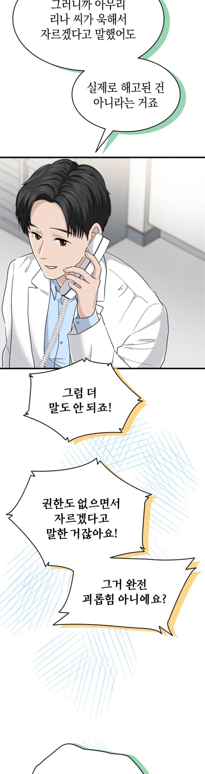 007.jpg
