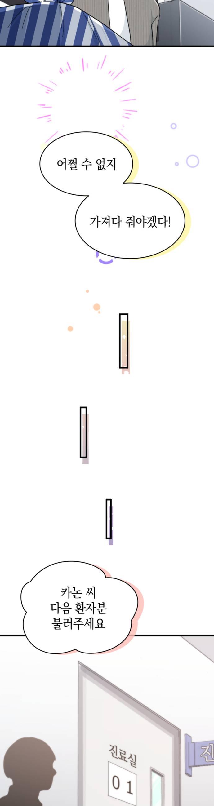 007.jpg