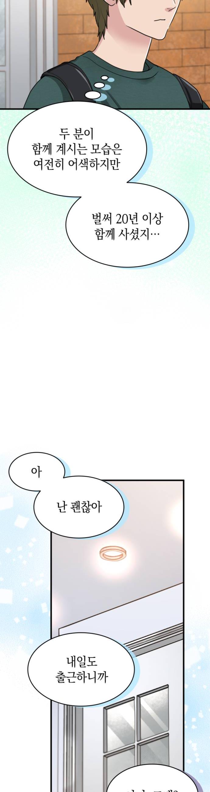030.jpg