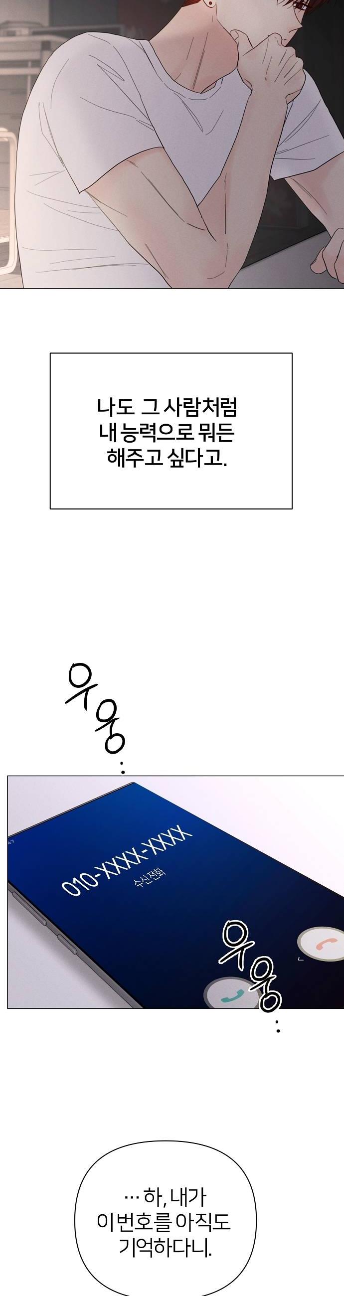 030.jpg