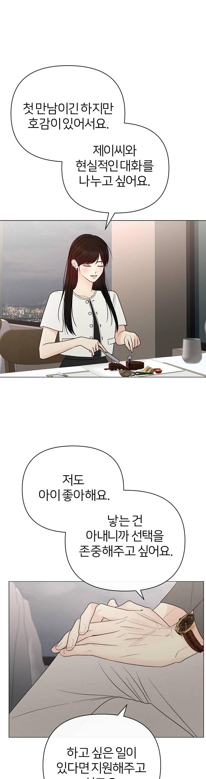 018.jpg