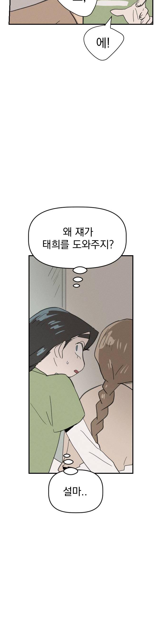 020.jpg