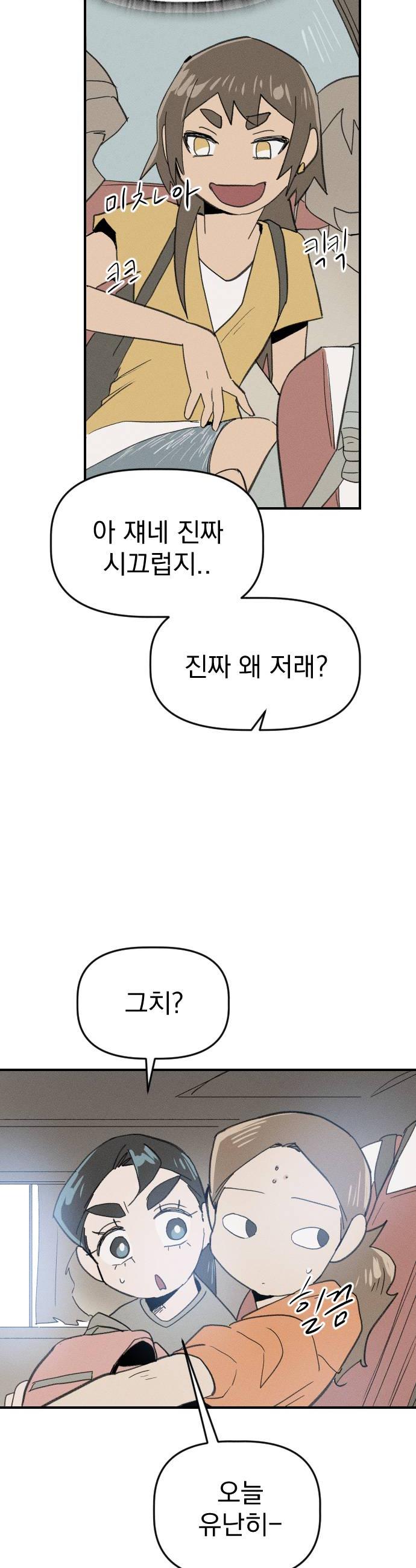 022.jpg