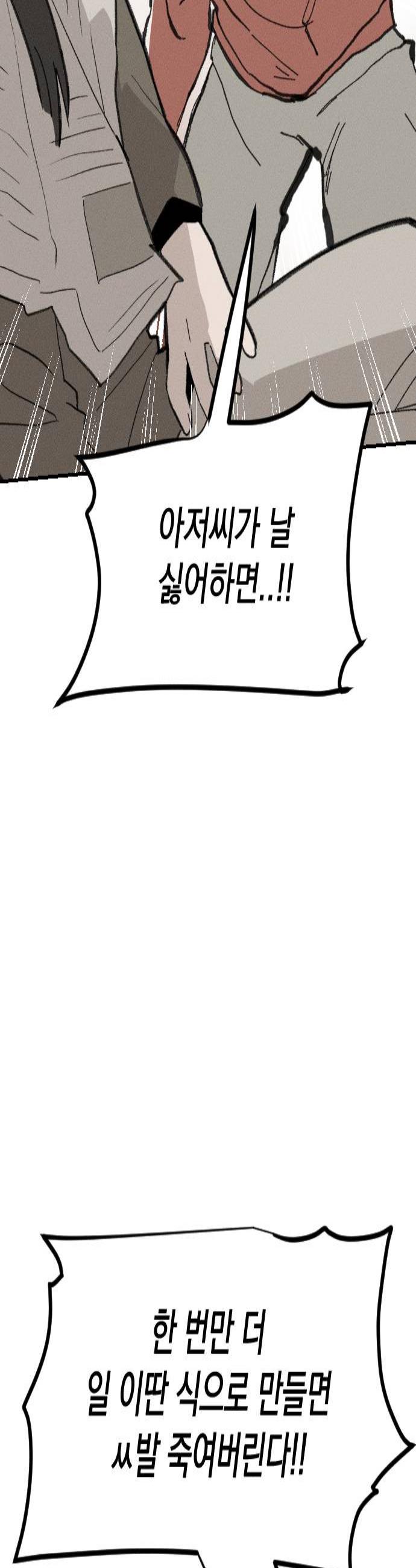 002.jpg