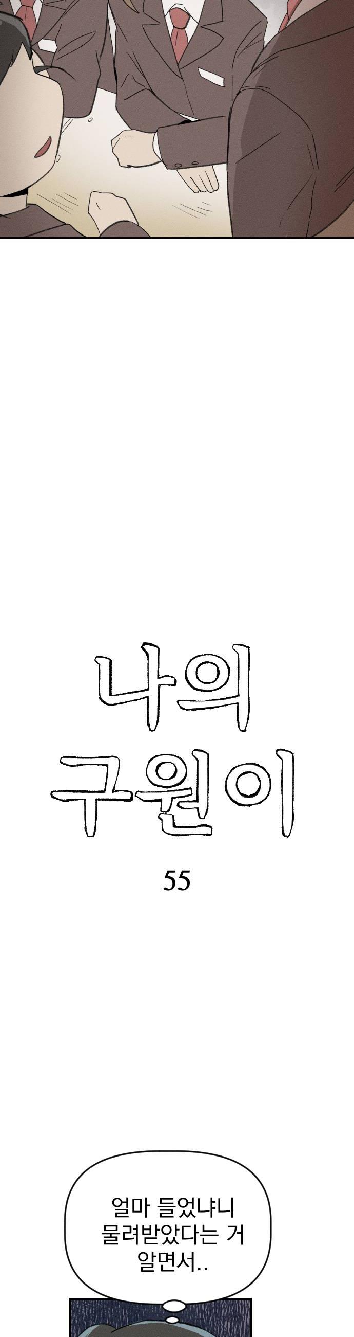 006.jpg