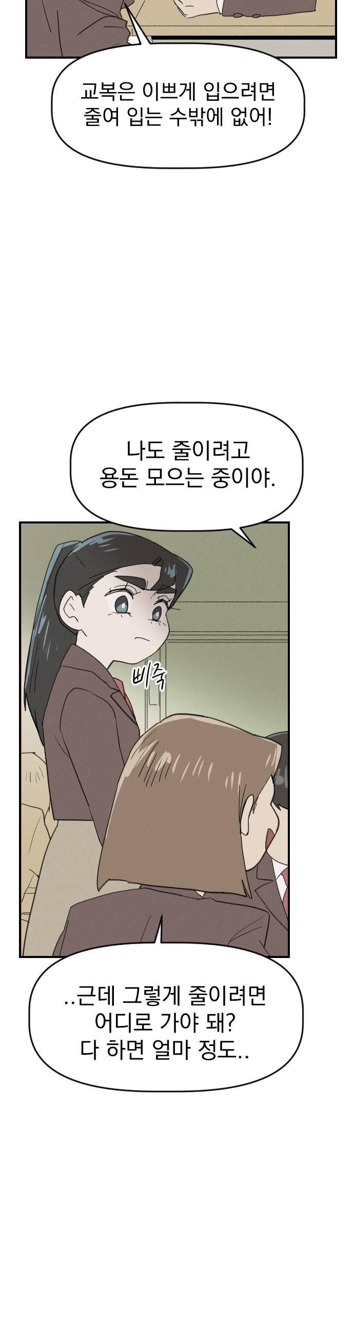 009.jpg