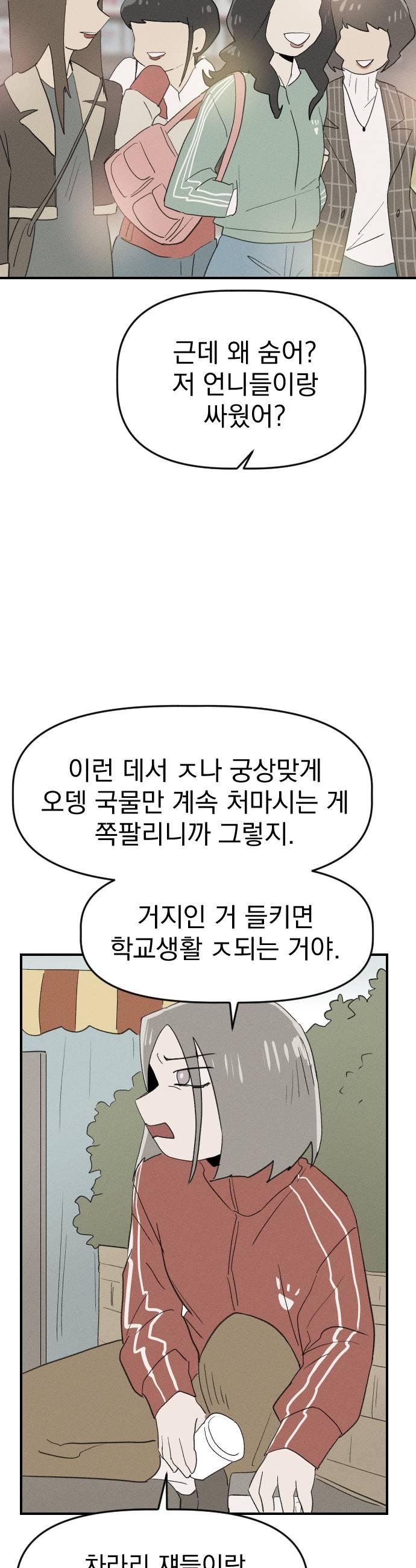 021.jpg