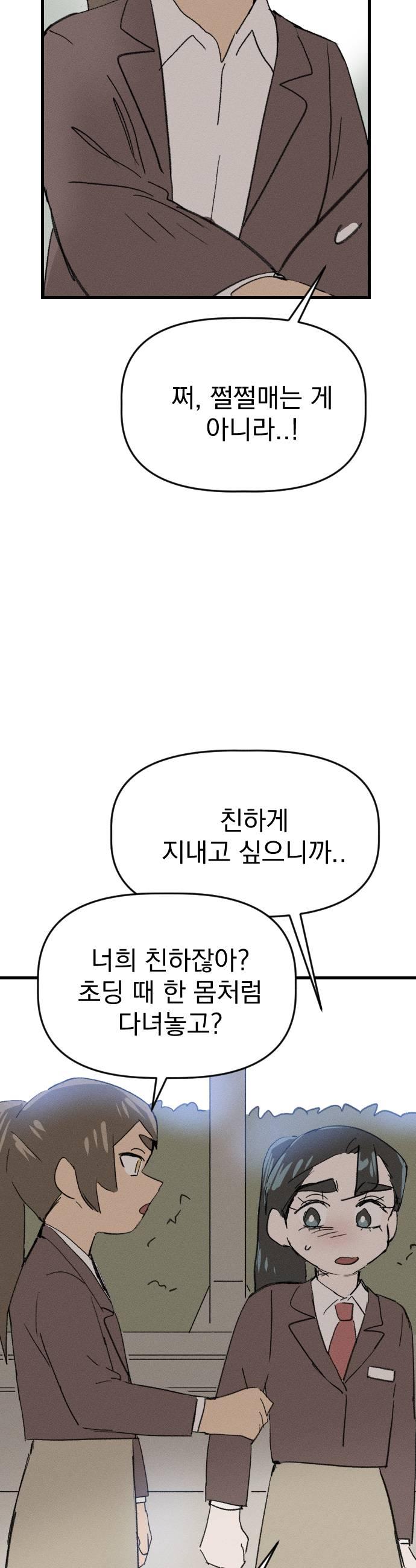021.jpg
