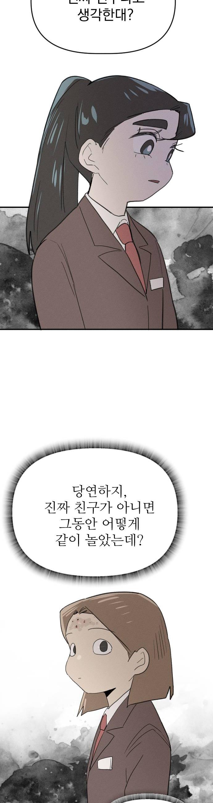 008.jpg