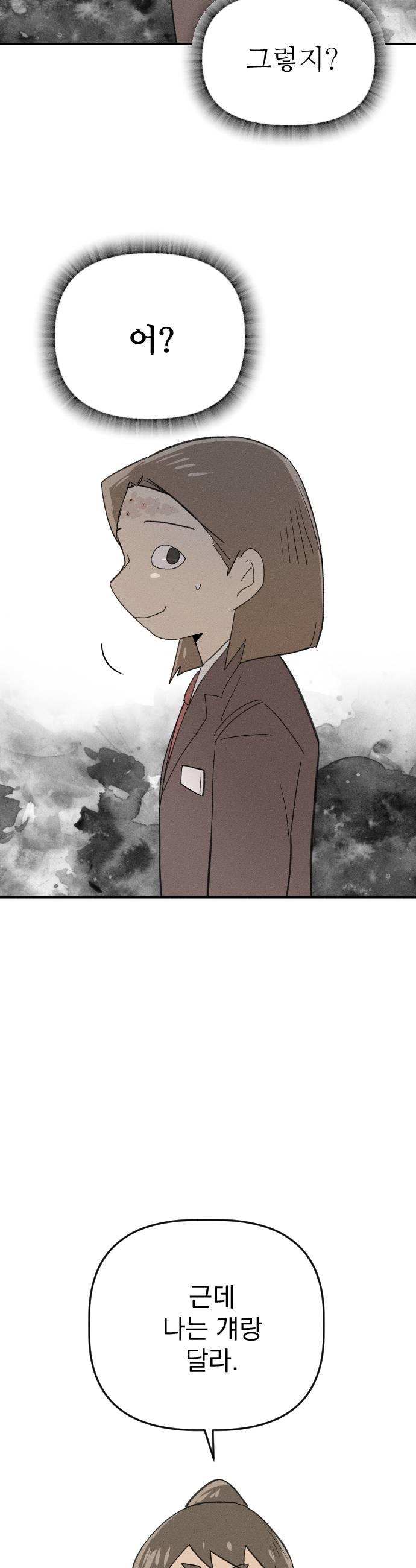 009.jpg