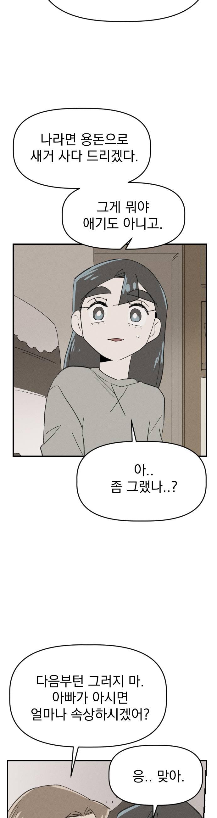 021.jpg