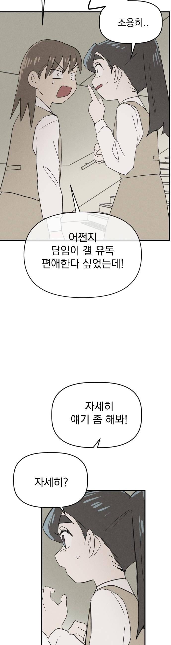 030.jpg