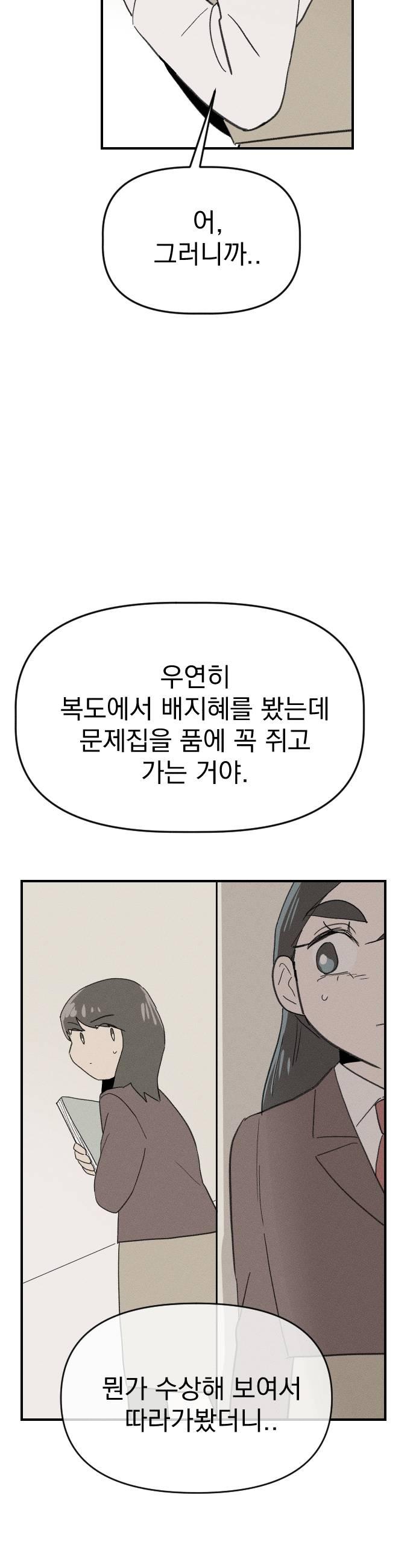 031.jpg
