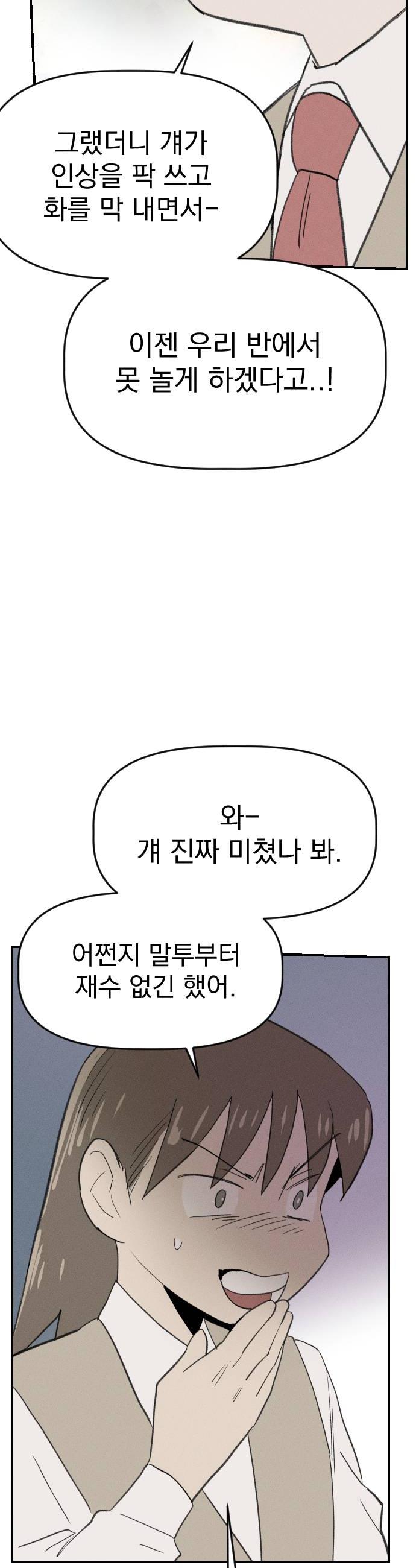 040.jpg