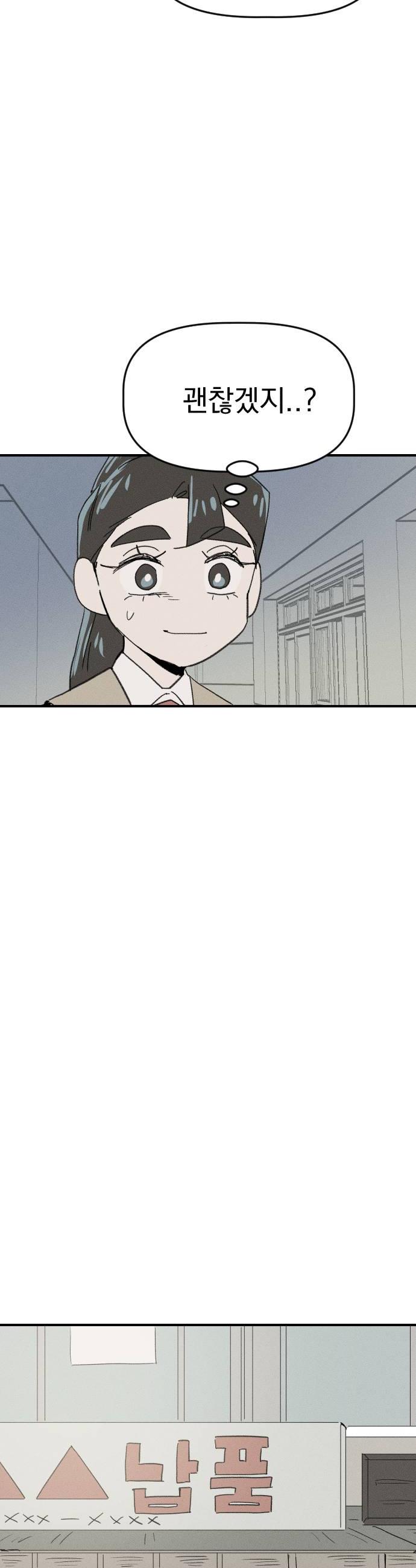 008.jpg