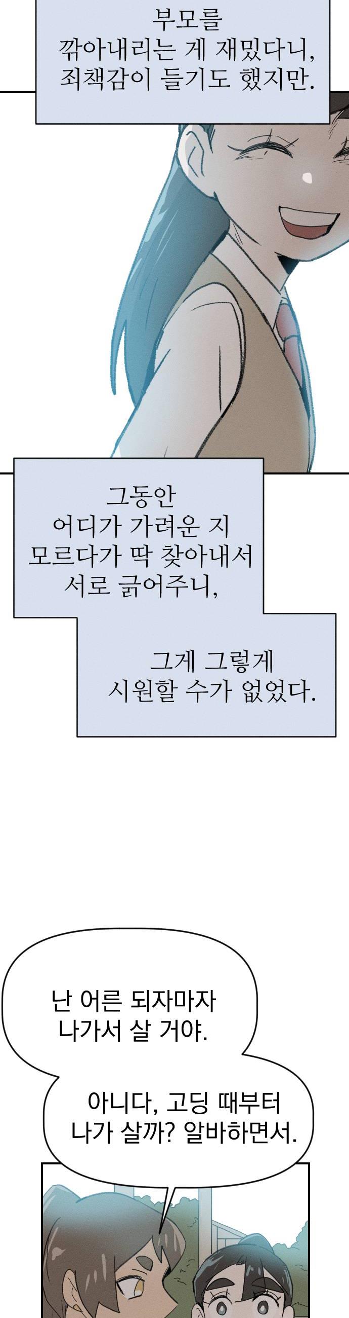 006.jpg