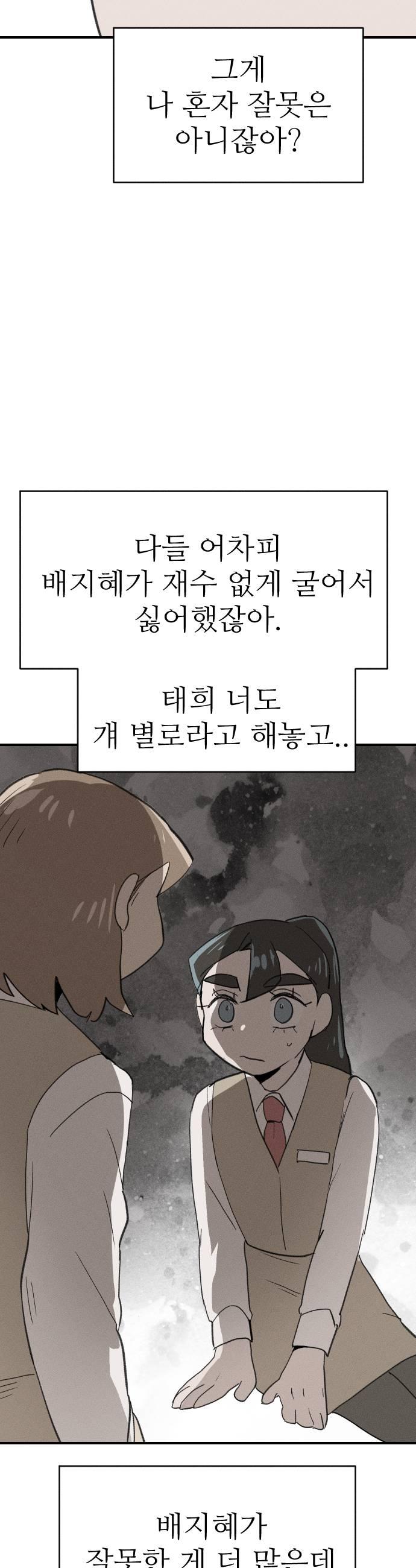 021.jpg