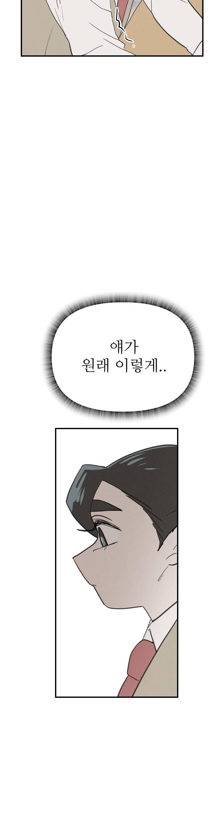 030.jpg