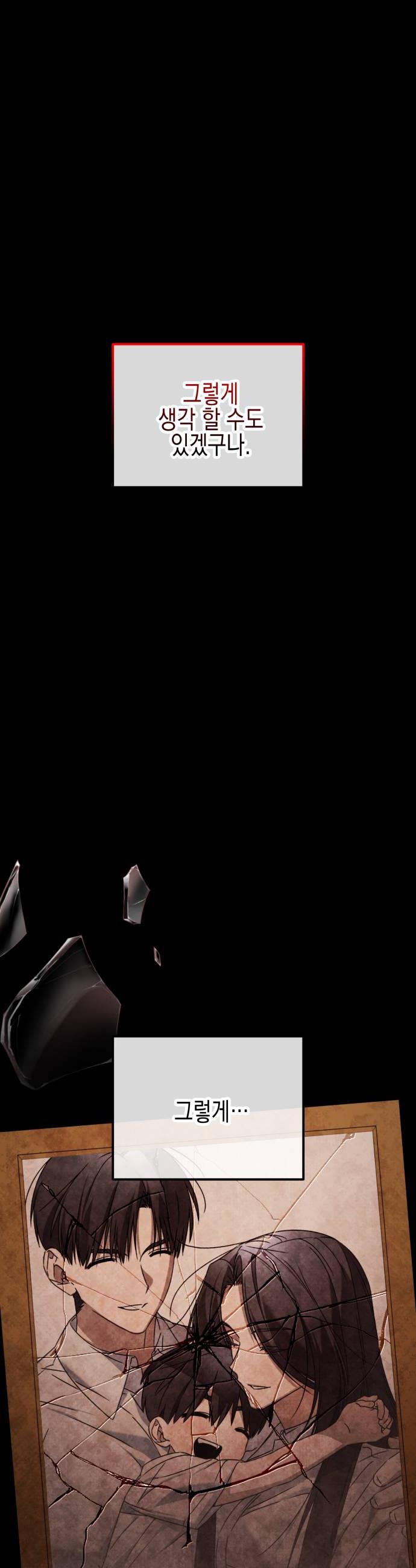 040.jpg