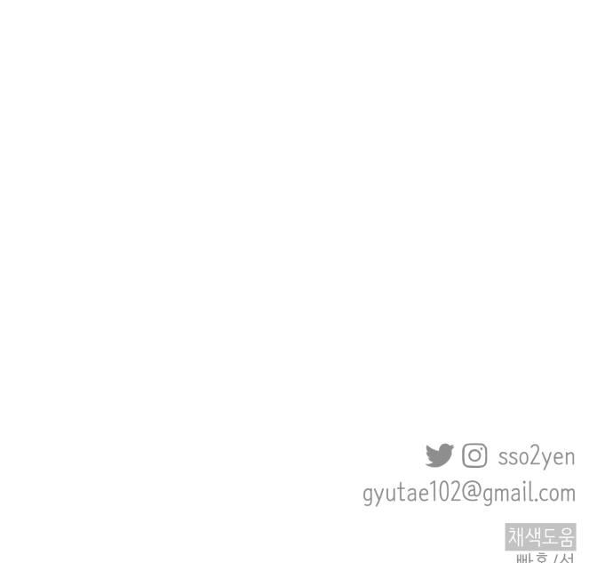097.jpg