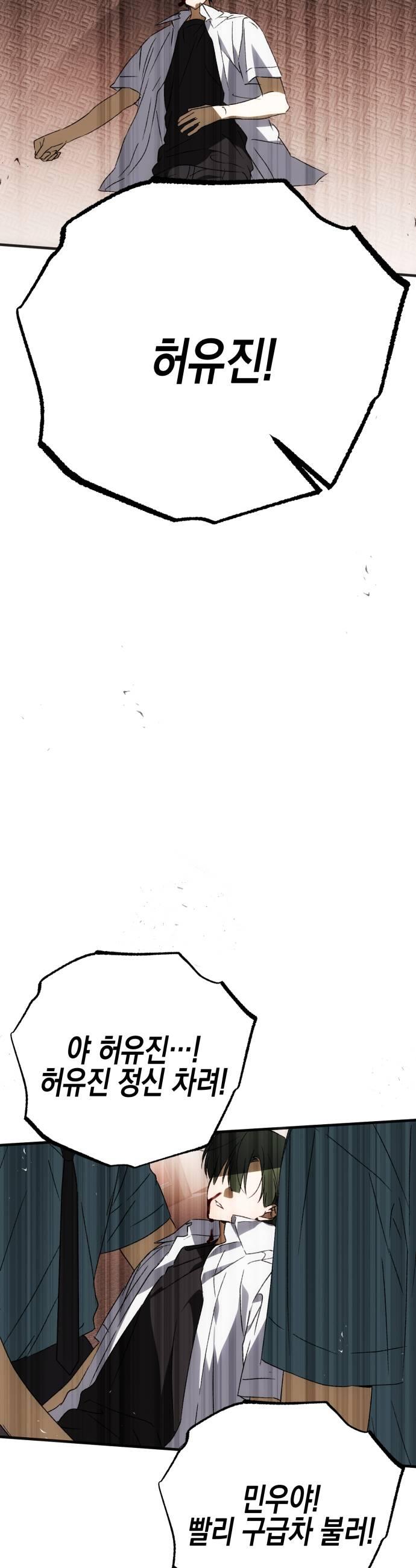067.jpg