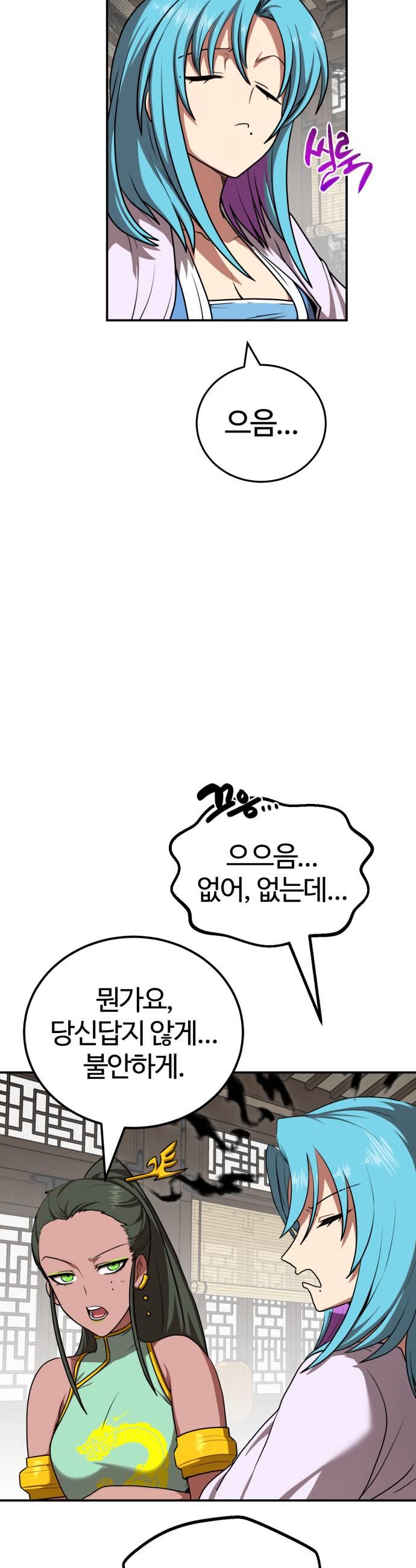 009.jpg