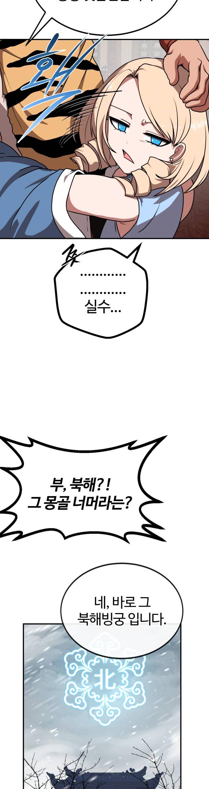 030.jpg