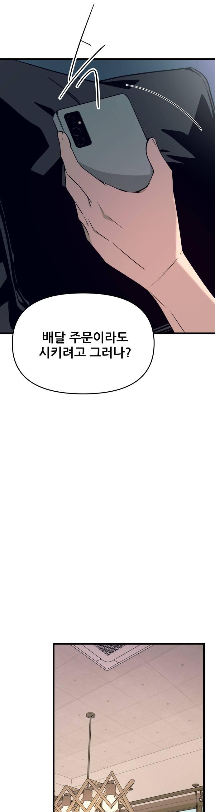 007.jpg