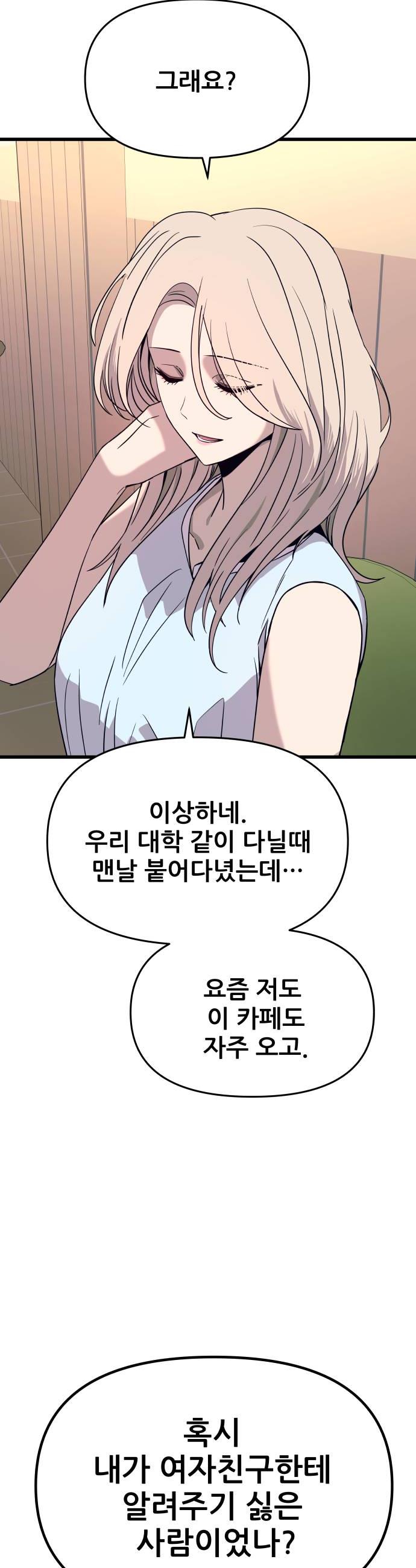 060.jpg