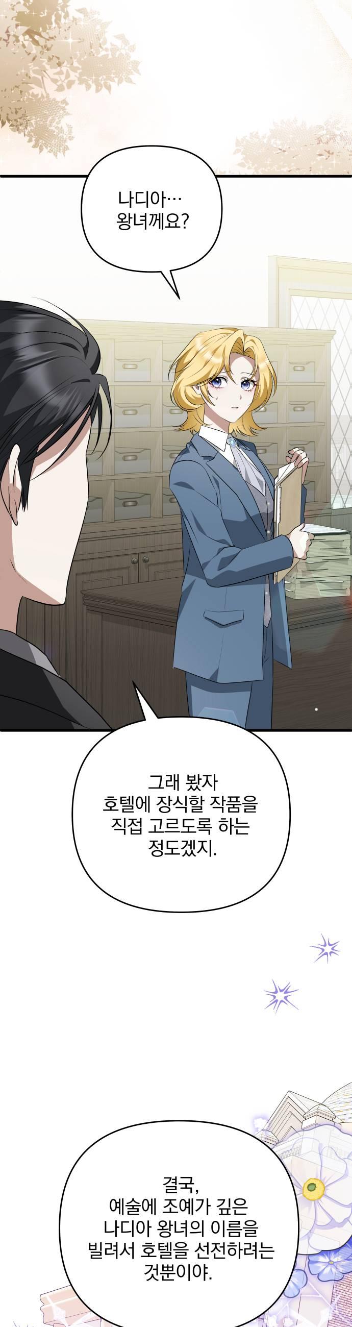 007.jpg
