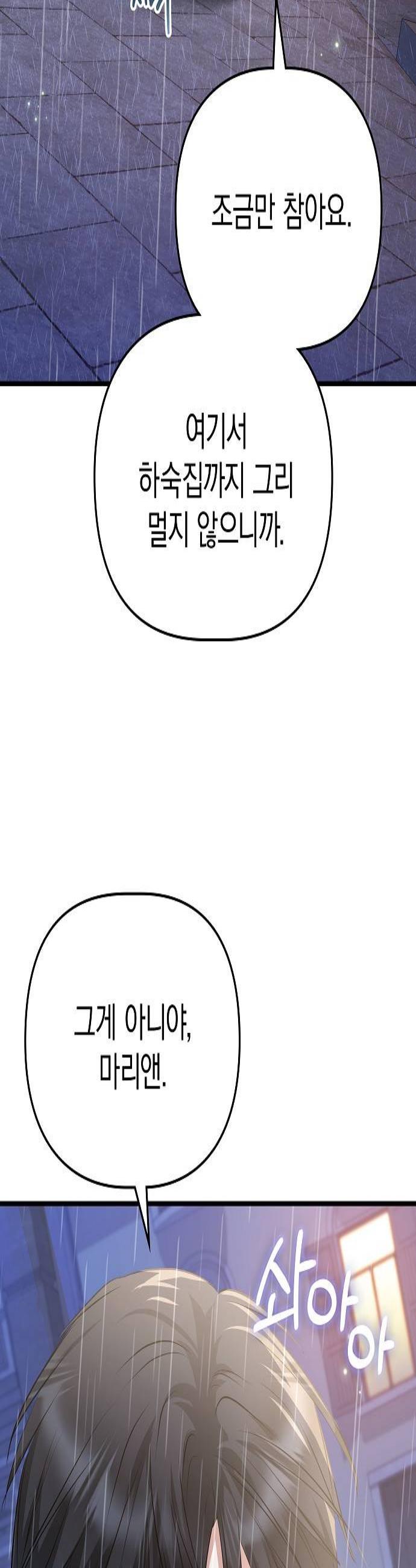 003.jpg