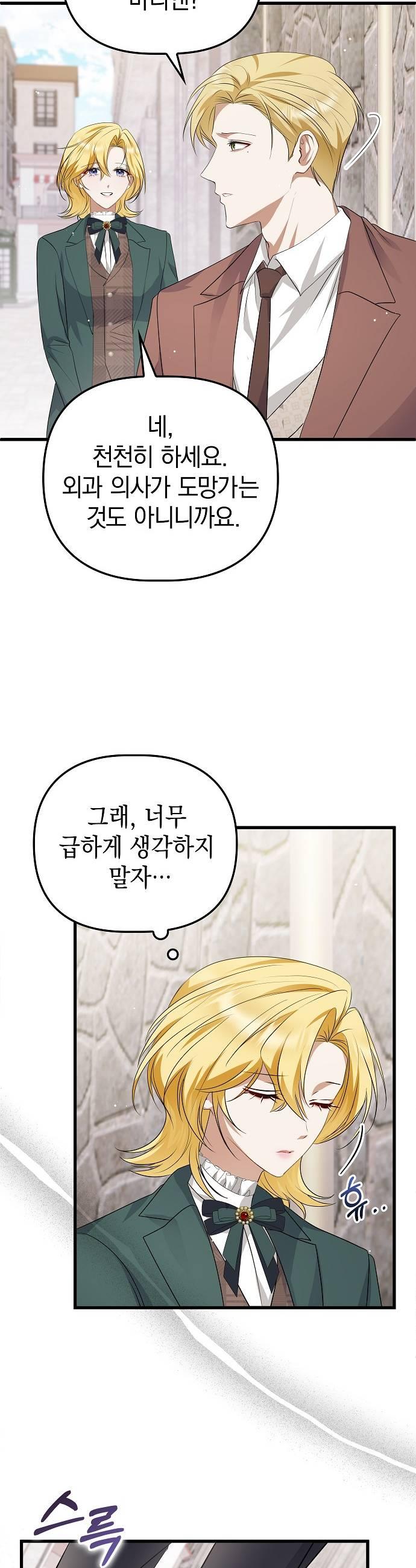 009.jpg