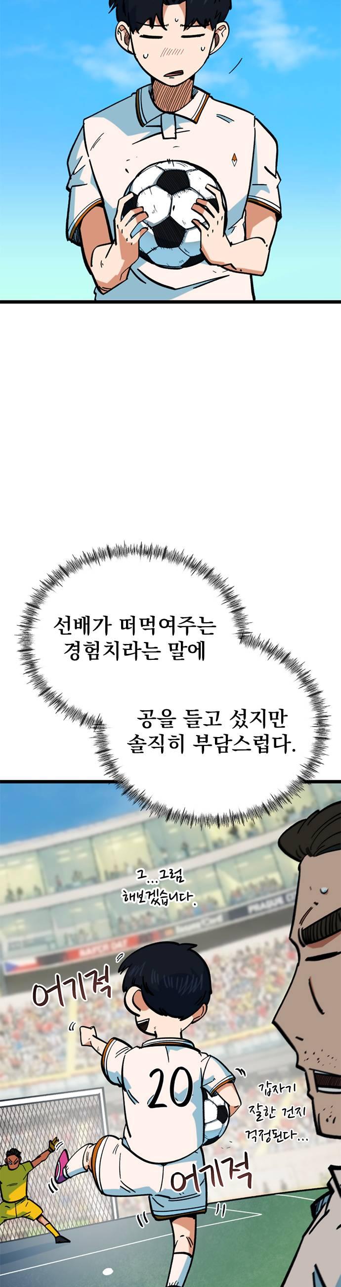 035.jpg