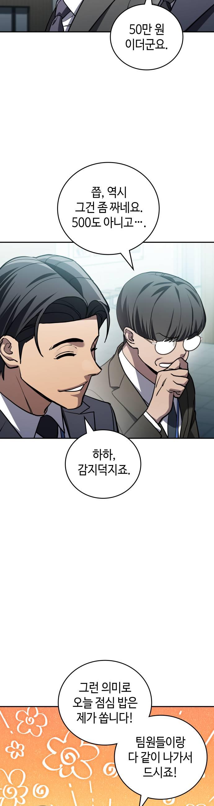 007.jpg