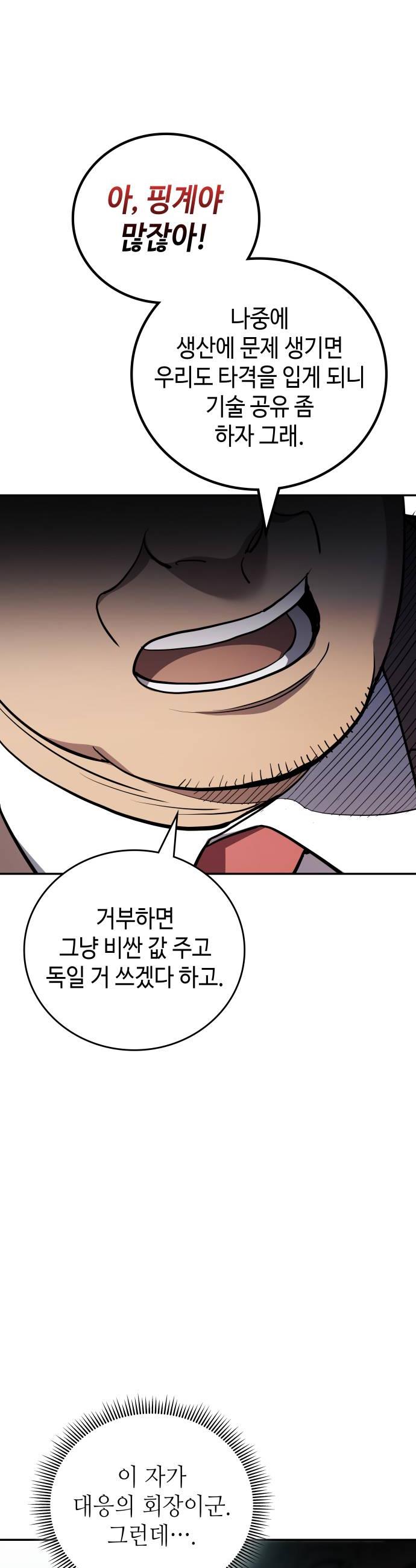 006.jpg
