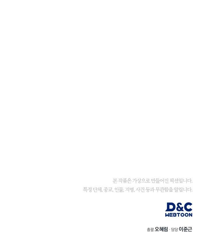 050.jpg