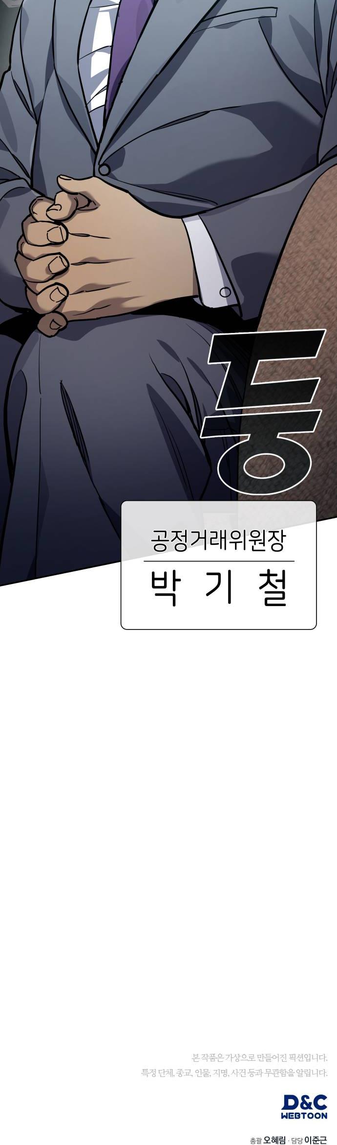 050.jpg