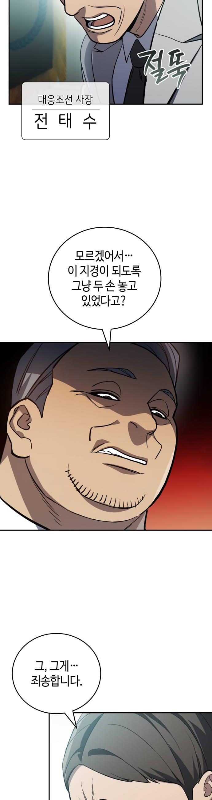 006.jpg