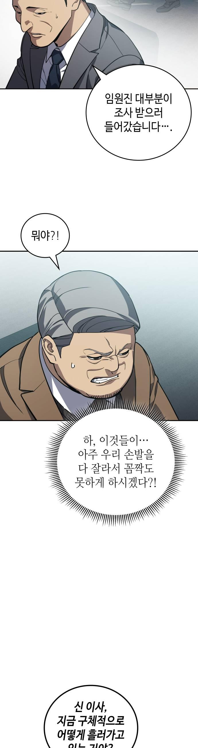 021.jpg