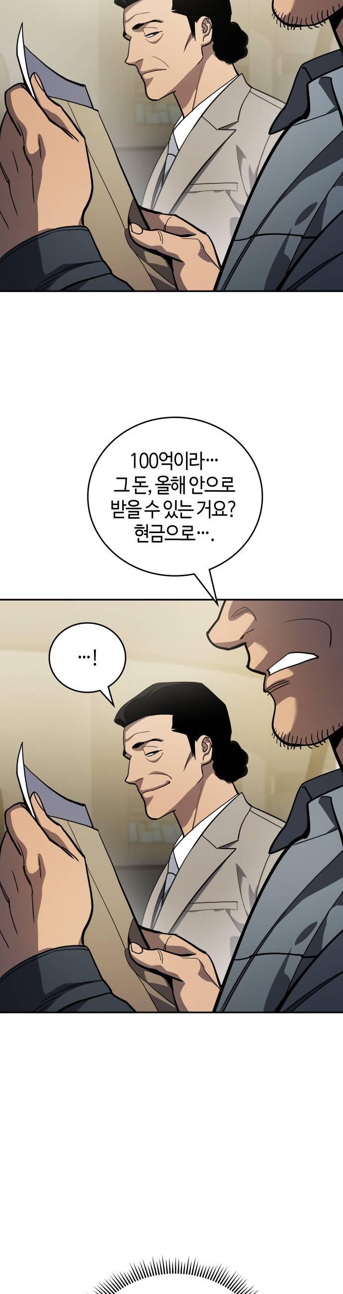 005.jpg