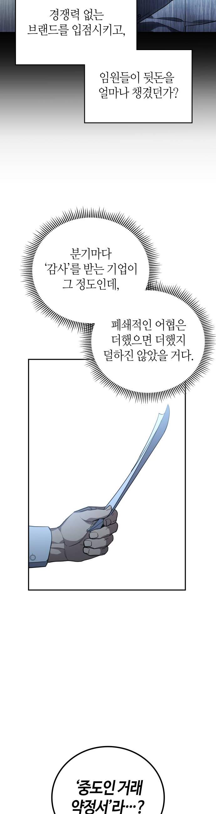 014.jpg