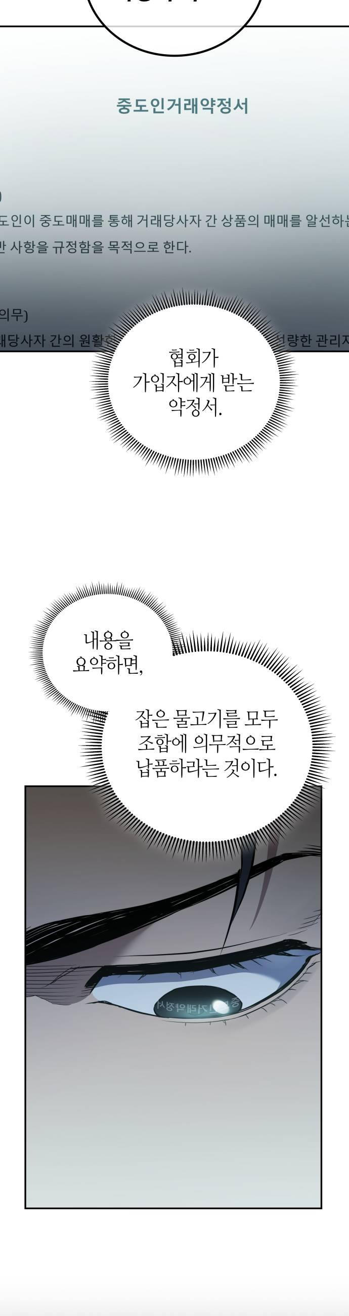 015.jpg