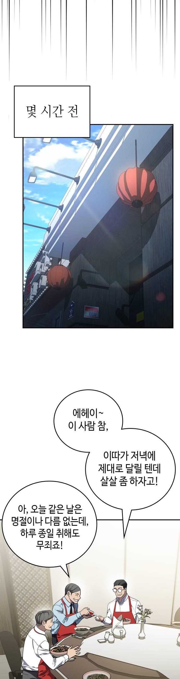 006.jpg